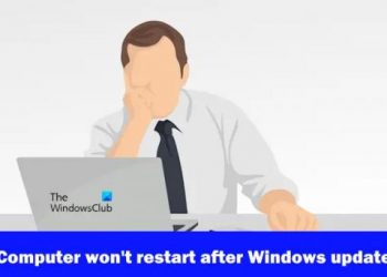 Компьютер не перезагружается после обновления Windows