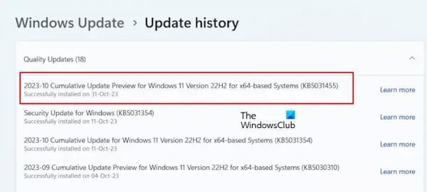В Windows 11 добавлена ​​поддержка 11 типов архивных файлов