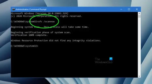 Не могу включить или отключить постоянную защиту в Windows 11