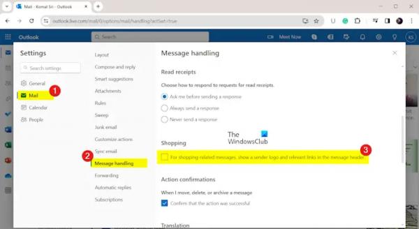Как скрыть сообщения, связанные с покупками, в Outlook.com