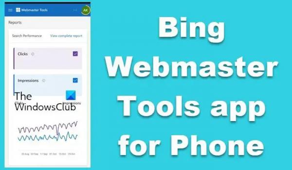 Выпущено приложение Bing WebmasterTools для телефона