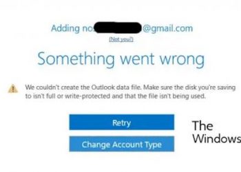 Нам не удалось создать файл данных Outlook (исправление)