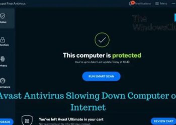 Avast Antivirus замедляет работу компьютера или Интернета (исправление)