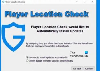 Что такое проверка местоположения игрока на компьютерах с Windows?
