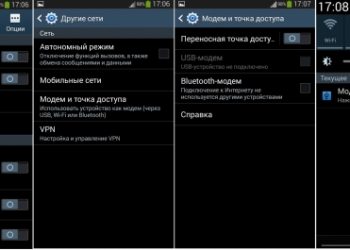 Как передать интернет с компьютера на телефон через USB