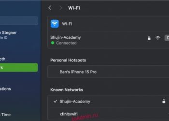 Как найти и изменить IP-адрес на вашем Mac