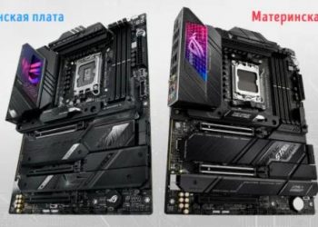 AMD и Intel – сравнение материнских плат – ключевые преимущества выбора