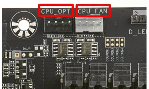 Ошибка перегрева процессора – почему появляется и как исправить по шагам