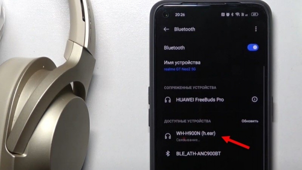 Как подключить наушники Sony по Bluetooth к телефону, iPhone, компьютеру, телевизору, или другому устройству?