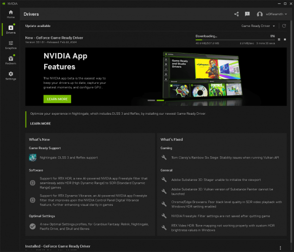  
Что такое новое приложение Nvidia? Как это может улучшить ваш игровой опыт
