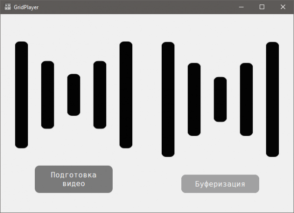 Плеер GridPlayer для одновременного просмотра нескольких видео