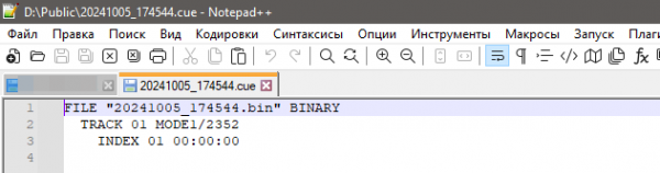 Пять приложений для конвертирования образов BIN в ISO