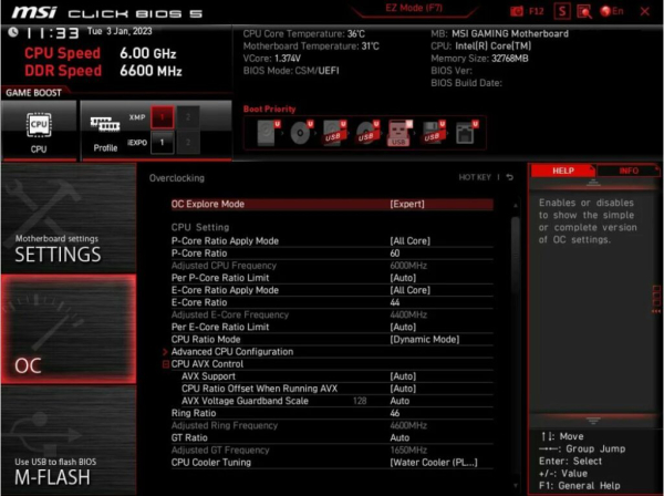 iEXPO в BIOS MSI что это?