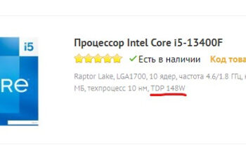 На материнской плате 8 пин питания процессора, а на блоке 4 пин. Что делать?