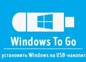Windows на USB: практическое руководство по установке Windows 11 на USB-накопитель