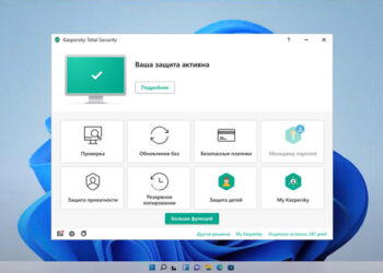Лучшие платные и бесплатные антивирусы для Windows