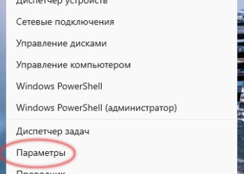 Файл подкачки Windows: развенчиваем мифы и применяем реальные оптимизации