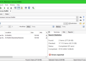 Agent Ransack — быстрая и функциональная замена стандартному поиску Windows